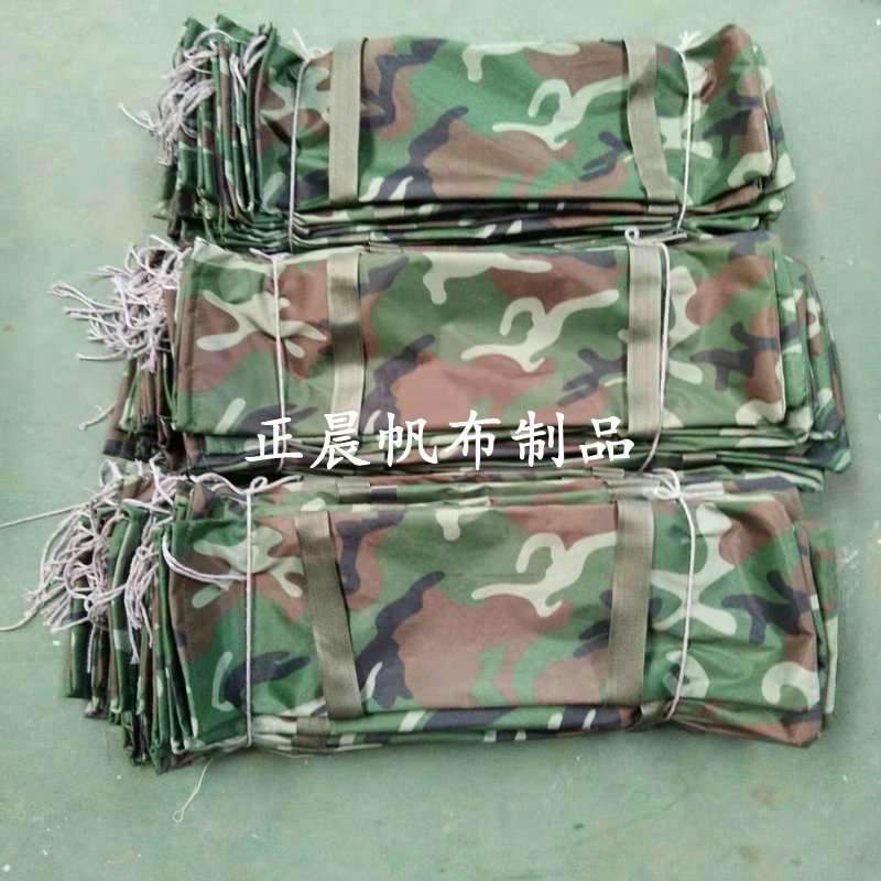 廠家直銷(xiāo)防汛沙袋消防沙袋物業(yè)堵水沙袋消防沙包