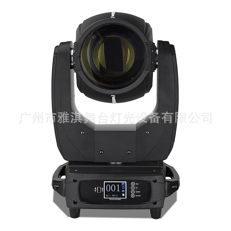 供應 南昌 雅淇燈光 380W超級光束燈 380W光束搖頭燈 VK-XM380Z電腦圖案燈