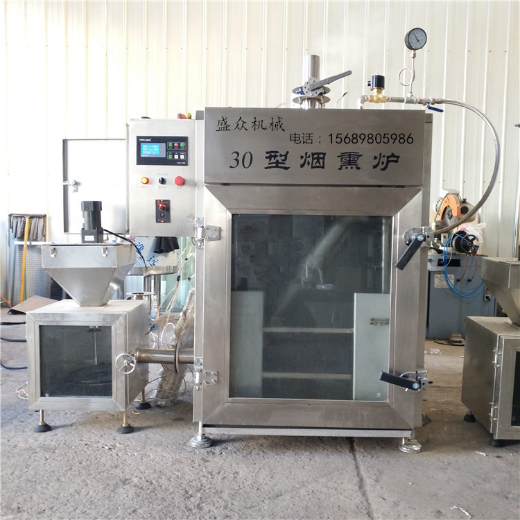 多功能煙熏爐全自動多功能煙熏爐
