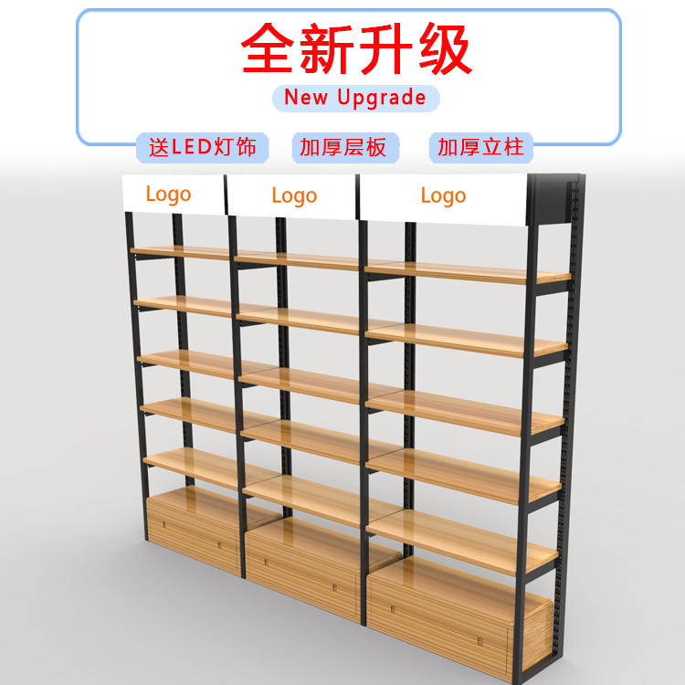 廣州進(jìn)口食品貨架廠家，進(jìn)口食品供應(yīng)商，進(jìn)口食品貨架供應(yīng)商，進(jìn)口食品邊柜廠家，貨架外貿(mào)商 進(jìn)口食品邊柜超市便利店貨架*店