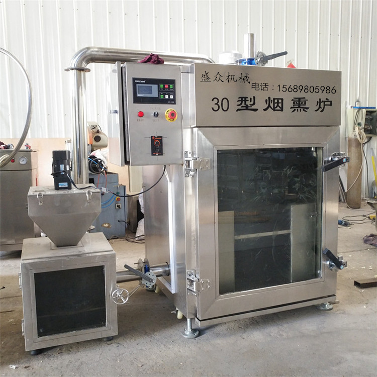 多功能煙熏爐全自動多功能煙熏爐