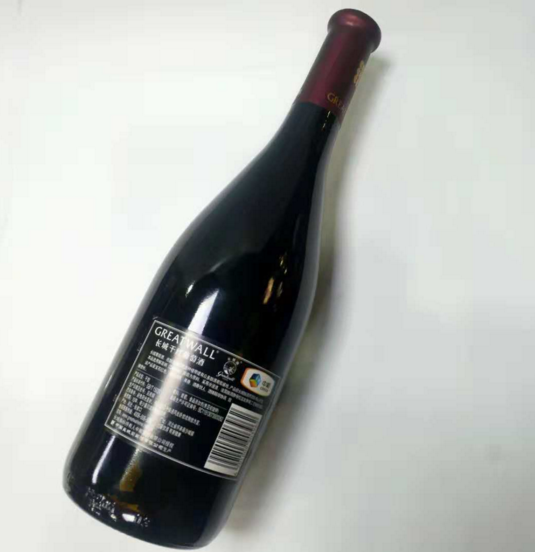 紅酒 葡萄酒廠家 葡萄酒供應(yīng)商 葡萄酒批發(fā) 葡萄酒直銷 葡萄酒直銷廠家 葡萄酒哪家好 紅酒批發(fā)商 葡萄酒 干紅葡萄酒