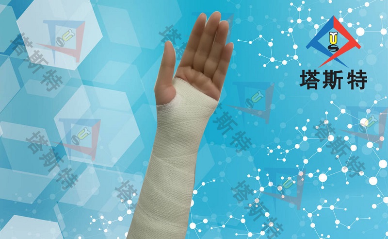高分子固定繃帶骨科耗材