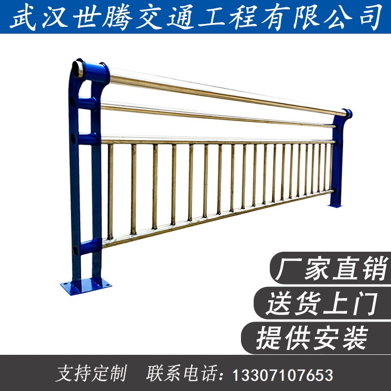 不銹鋼復(fù)合管橋梁護(hù)欄 景觀護(hù)欄 防撞圍欄 道路河道防護(hù)隔離欄 可定制批發(fā)