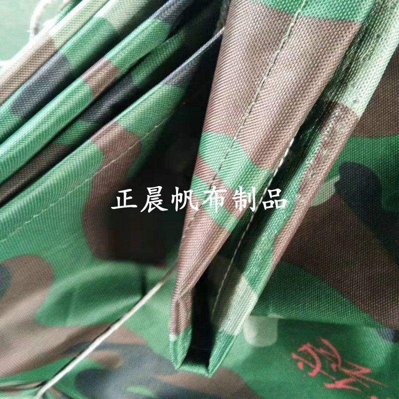 廠家直銷(xiāo)防汛沙袋消防沙袋物業(yè)堵水沙袋消防沙包