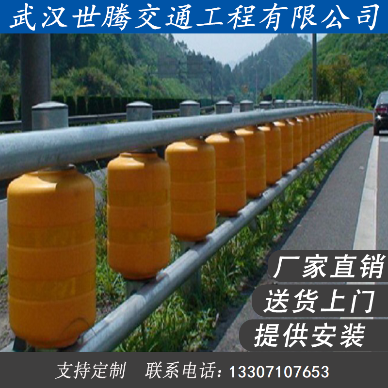武漢宜昌孝感 防撞桶防撞墊防撞設(shè)施水馬