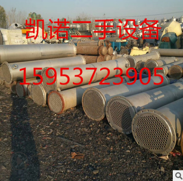 二手不銹鋼板式換熱二手不銹鋼列管冷凝器 釬焊換熱器 現(xiàn)貨供應(yīng)