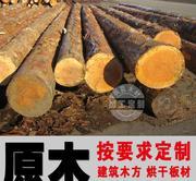 肇慶建筑木方價格，端州建筑木方生產(chǎn)廠家，建筑工地方木價格