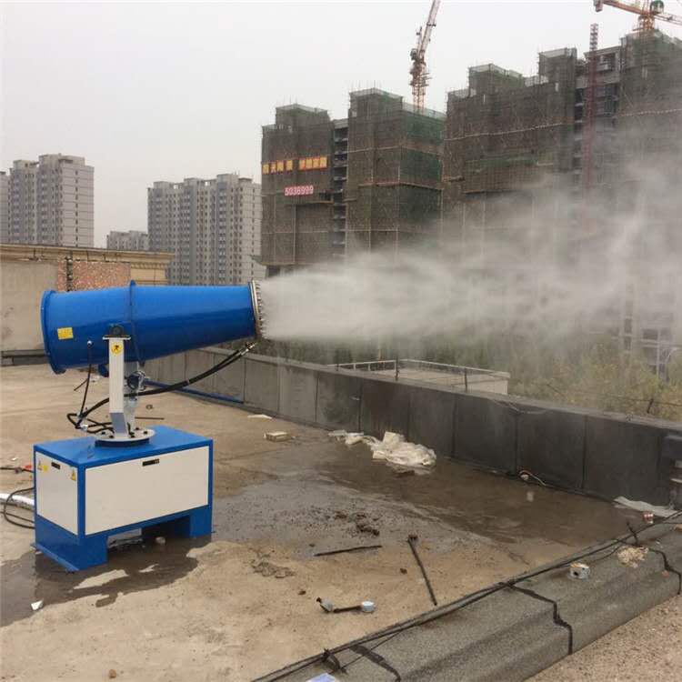 工地除塵炮霧機(jī)遠(yuǎn)程手動(dòng)炮霧機(jī)煤礦*移動(dòng)式降塵射霧器
