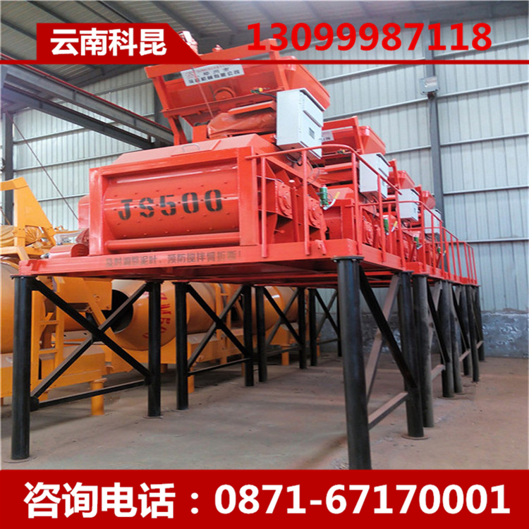 昭通混凝土滾筒攪拌機(jī)廠家500型強(qiáng)制攪拌機(jī)設(shè)備