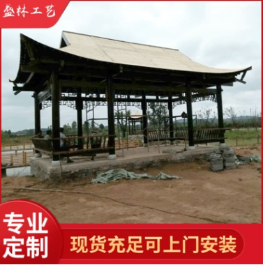 木制木亭水榭亭 碳化木古建涼亭亭子 四角六角八角戶外涼亭