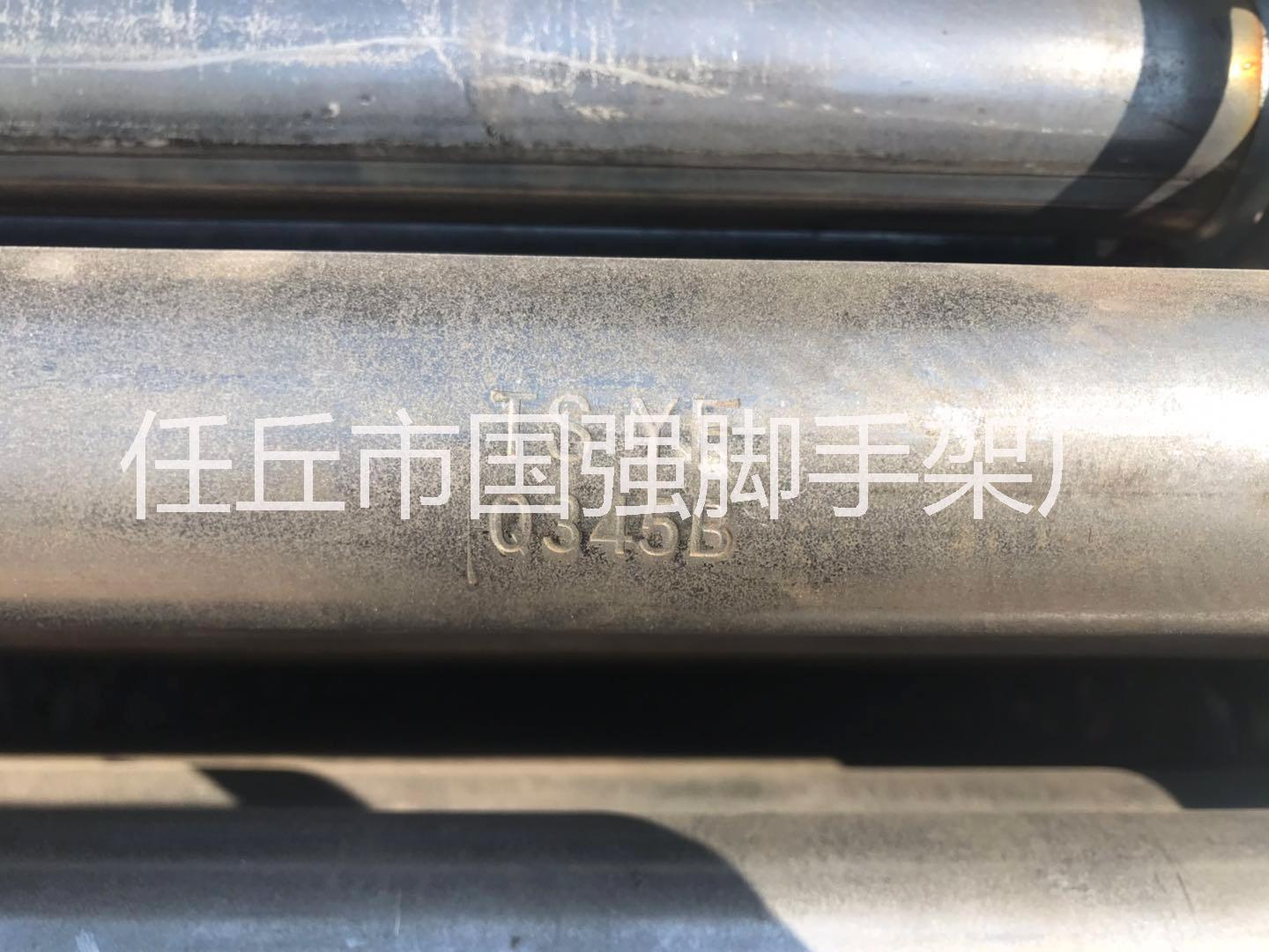 Q355B 48#盤扣式腳手架60# Q345B雷亞架租賃廠家圓盤式 承插式菊花盤式腳手架