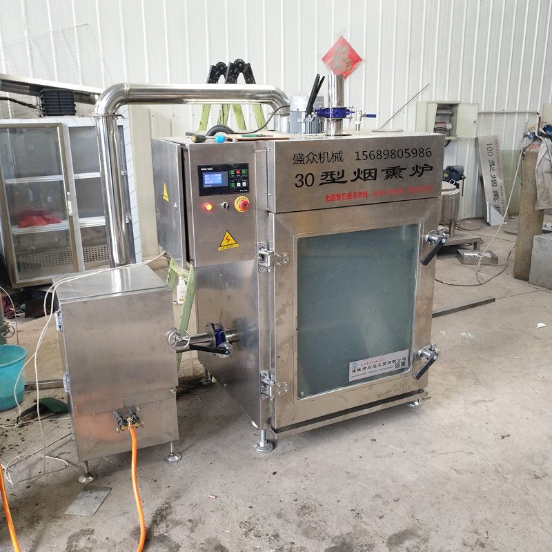 多功能煙熏爐全自動多功能煙熏爐