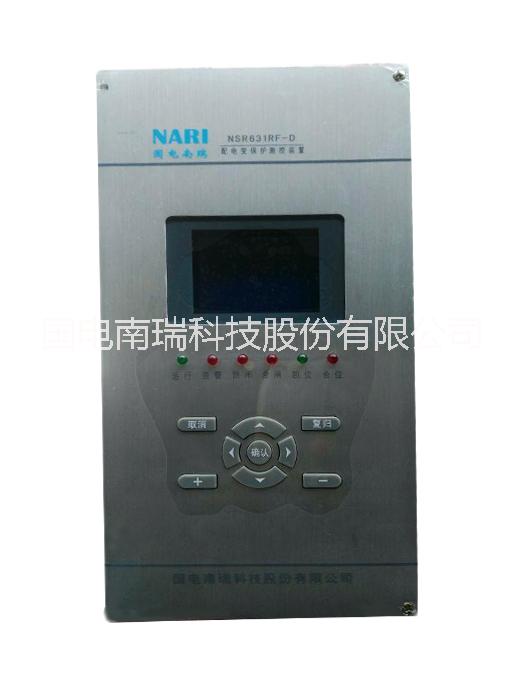 微機(jī)NSR631RF-D變壓器保護(hù)國電南瑞