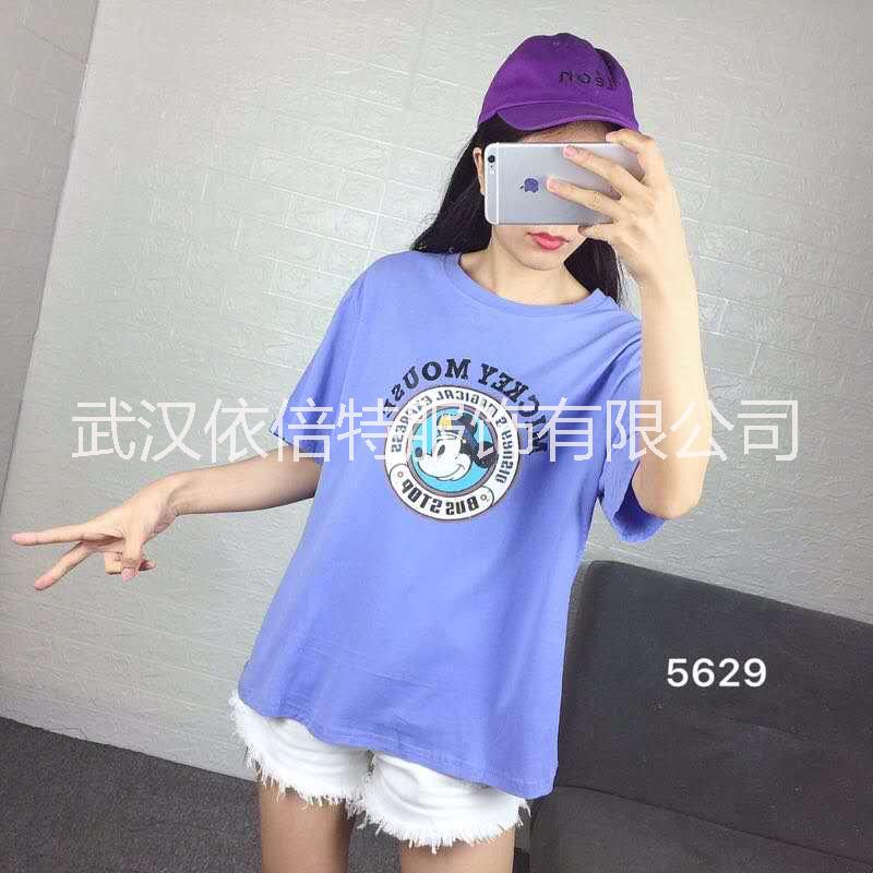 女士純棉T恤批發(fā)廠家_女士純棉T恤廠家報(bào)價(jià)_女士純棉T恤直銷廠家_批發(fā)女士純棉T恤