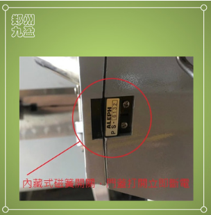 銷售多功能雙頭切菜機(jī)301供應(yīng)奧果切菜機(jī)價(jià)格批發(fā)出售招經(jīng)銷