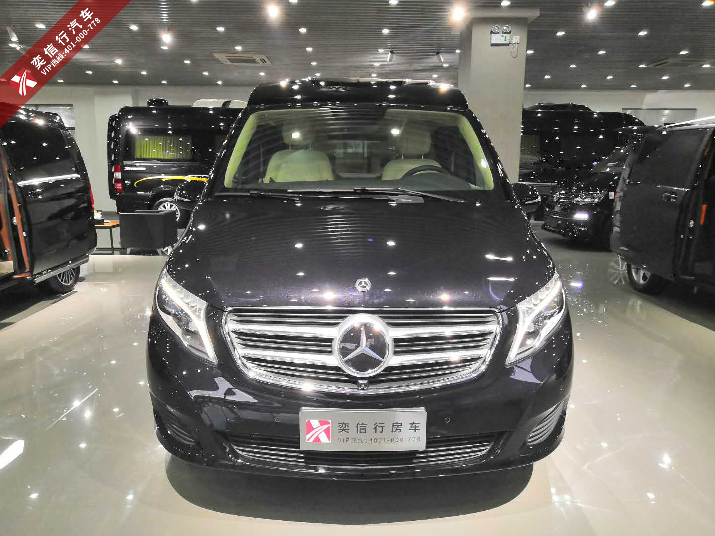奔馳V-雅米版V260L定制升級(jí)，豪華商務(wù)旅居房車，5門7座大空間