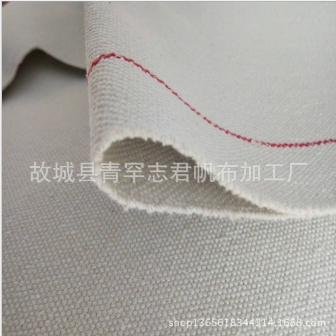 滌棉加厚白帆布工業(yè)帆布工具包帆布箱包布蒙古包帆布