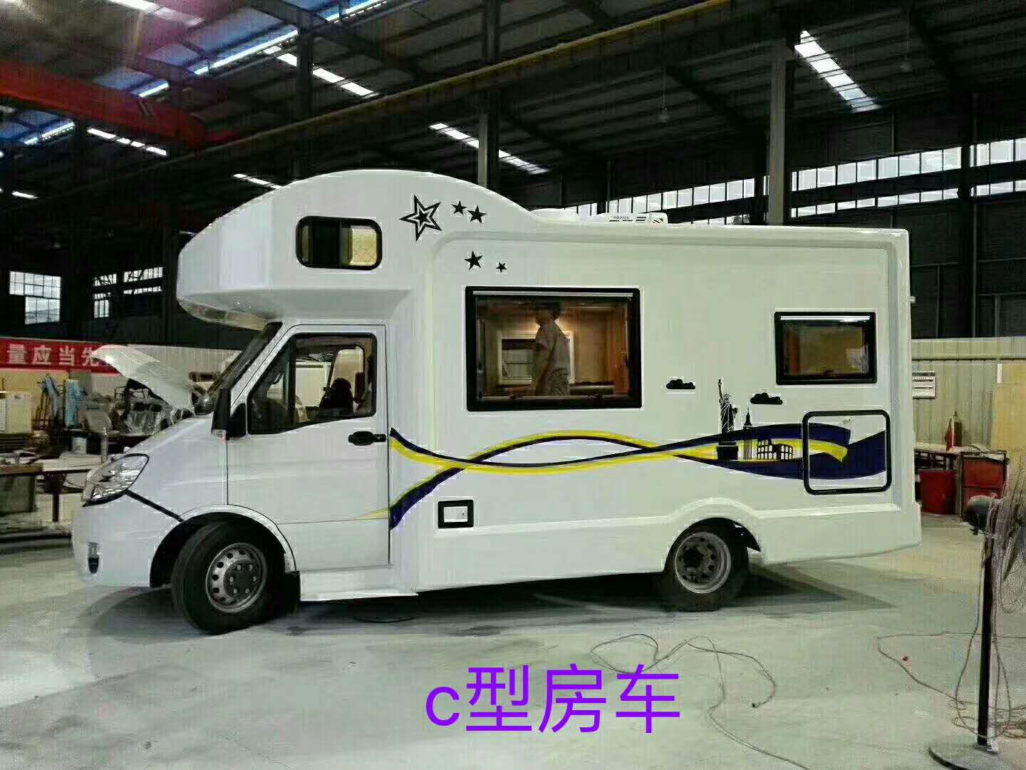 依維柯房車圖片價(jià)格廠家