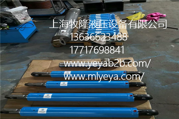 小型液壓缸，松江生產(chǎn)維修廠家，缸徑80缸徑56