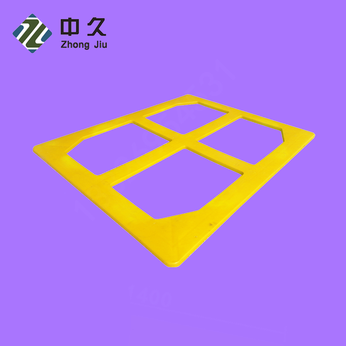 中久1411網(wǎng)格田字型制罐托盤塑料托盤 卡板 塑膠托盤 卡板 棧板 地臺板 特殊行業(yè)托托盤塑