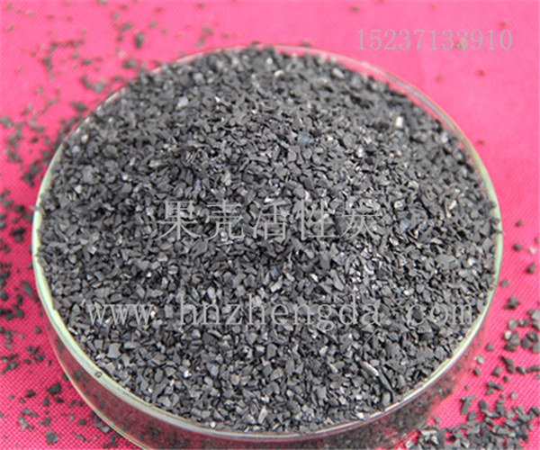 湖南岳陽果殼活性炭廠家