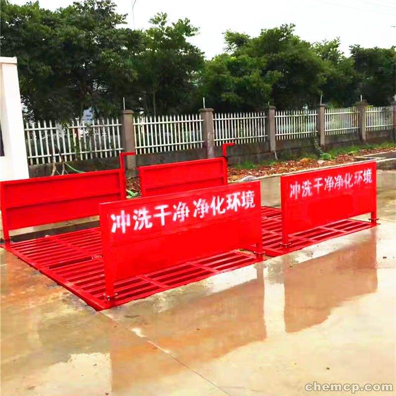 蘭州工地洗車臺(tái)自動(dòng)洗車機(jī) -工地洗輪機(jī)- 洗車槽-洗車池