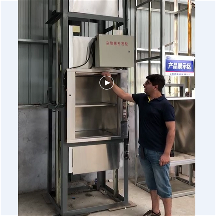 貫通式傳菜梯工廠餐廳用小型傳菜電梯學(xué)校用傳菜機(jī)食堂用雜物電梯a6 傳菜梯