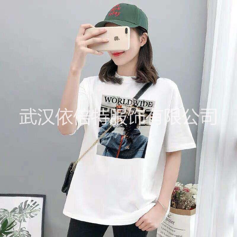 女士T恤_北京女士T恤_北京批發(fā)女士T恤_女士T恤大量批發(fā)_女士T恤*出售