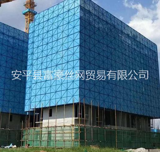 框架爬架網(wǎng)工地爬架圍欄網(wǎng)建筑防護(hù)爬架網(wǎng)