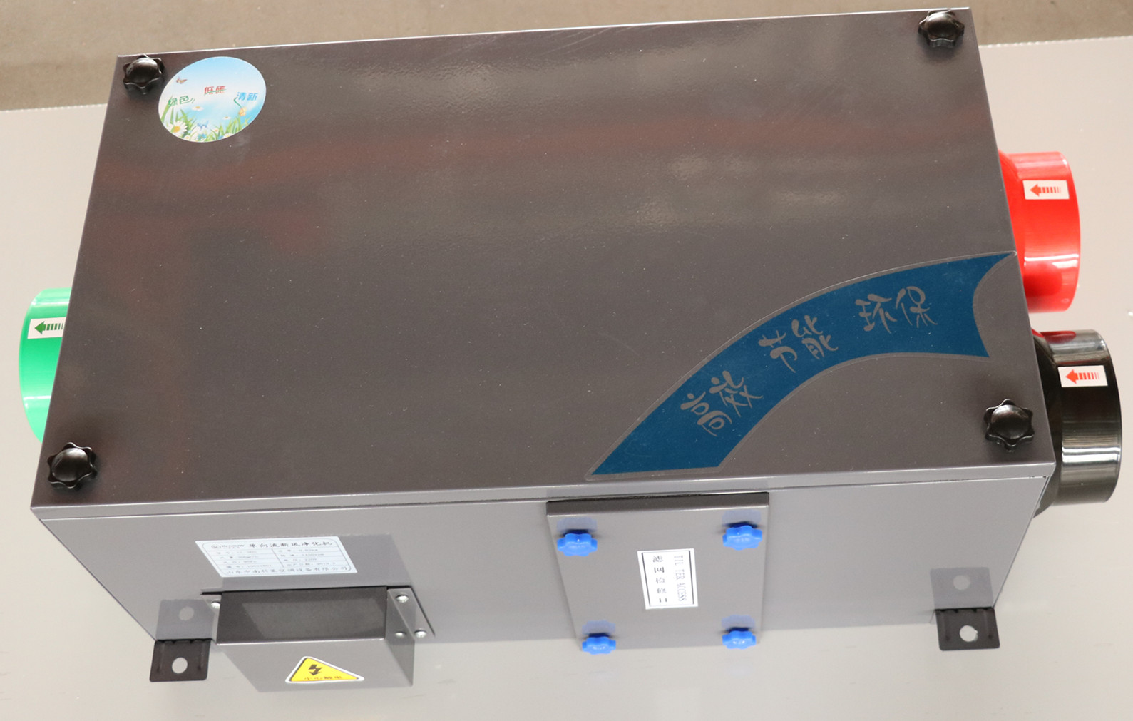 河南單向流凈化機質(zhì)量有保障，巨靈價格便宜