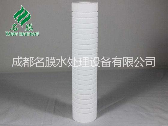 成都濾芯，切槽濾芯廠家，水處理濾芯10寸20寸30寸40寸價格批發(fā)量大從優(yōu)