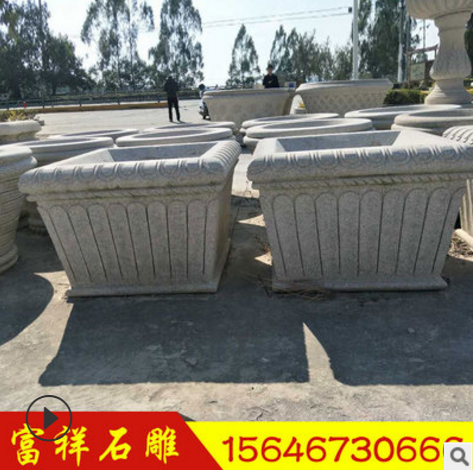 石雕魚缸花盆 廠家現(xiàn)貨供應(yīng)青石仿古魚缸荷花鯉魚圓形石缸