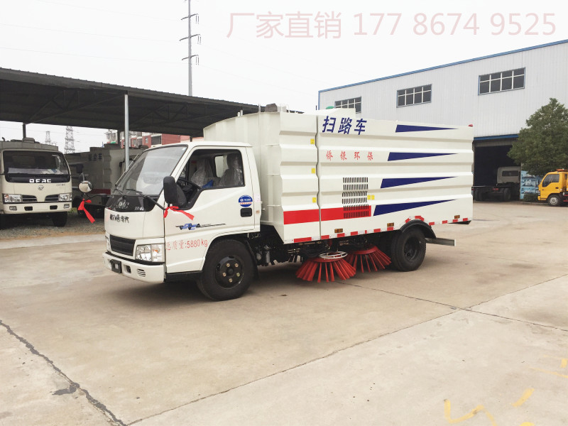 安徽江鈴小型道路清掃車報價. 安徽江鈴小型道路清掃車廠家.安徽小型掃路車廠家大促銷