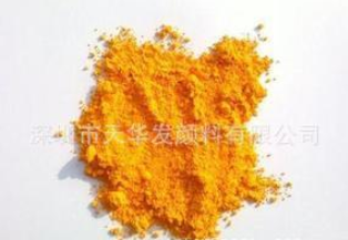 8G熒光黃廠家供應進口高溫 注塑配色用瑩光8G黃 8GF 檸檬綠口黃 廣東8G熒光黃報價  廣東8G熒光黃批發(fā)