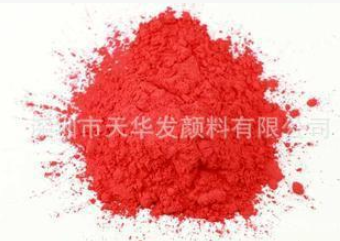 廠家直銷鞋材色粉tpeTPU橡膠鞋材*色粉容易分散鞋材色粉惠東色粉鞋材吳川