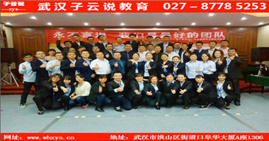 供應(yīng)口才培養(yǎng)怎樣提高自己的演講