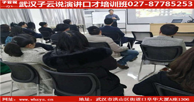 子云說教育團(tuán)隊(duì)核能訓(xùn)練營