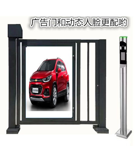 廣告小門 廠家 批發(fā) 零售 報(bào)價(jià)