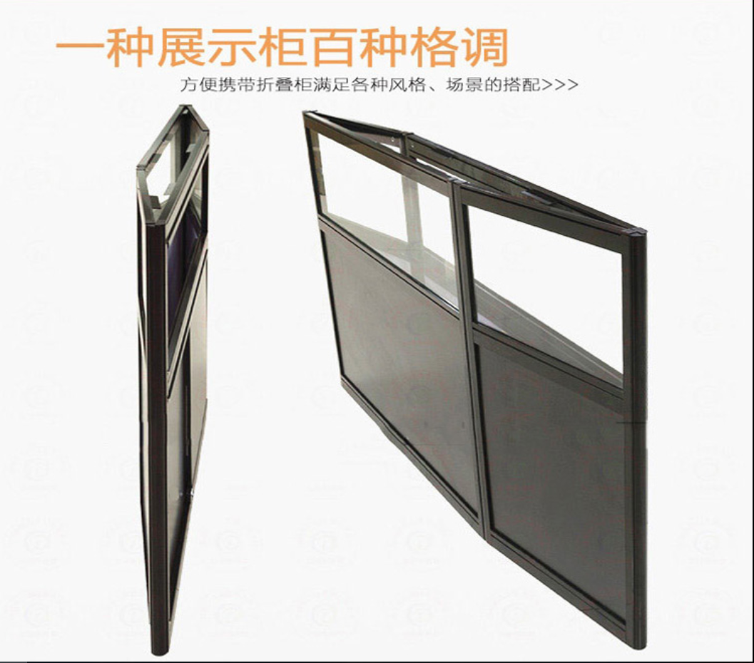 訂做*鈦合金展柜、鋁合金折疊柜、珠寶展柜展覽展柜