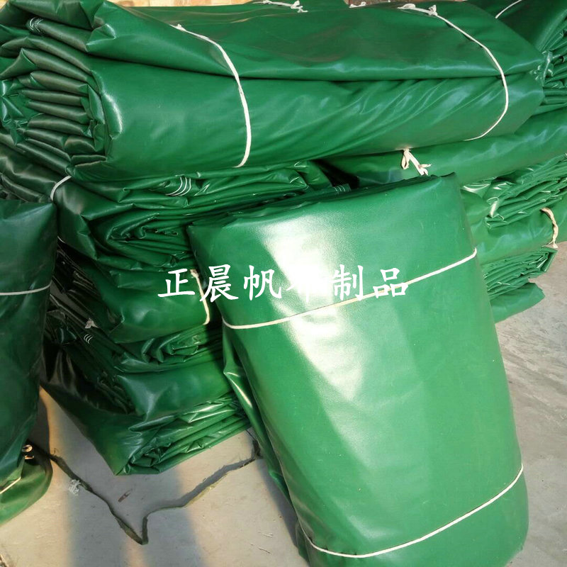 PVC篷布批發(fā)篷布定制防雨篷布汽車帆布生產(chǎn)廠家