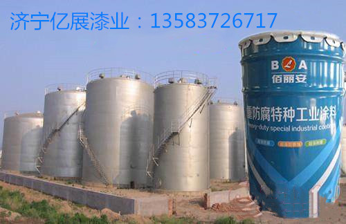 武漢高氯化聚*涂料*廠家