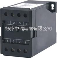 ZR26系列電量變送器