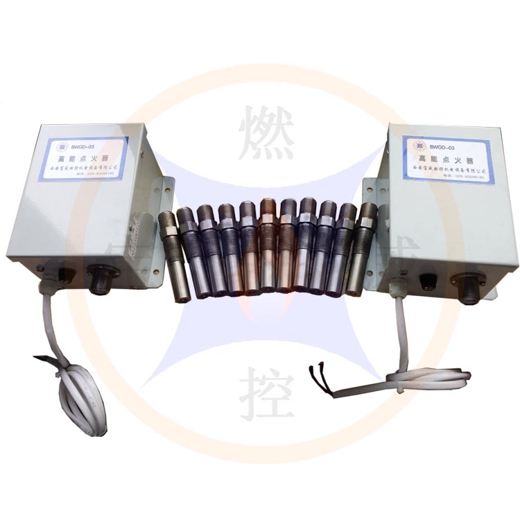 陜西激波吹灰器點火器報價| 陜西激波吹灰器點火器批發(fā)| 陜西激波吹灰器點火器供貨商