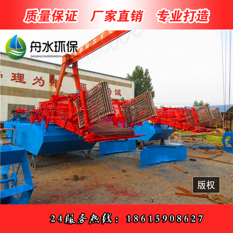 訂制河道保潔船 生活垃圾打撈船 新型清漂船價格