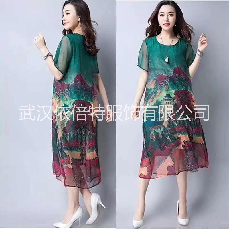 雪紡裙_雪紡裙報價_雪紡裙直銷廠家_批發(fā)雪紡裙