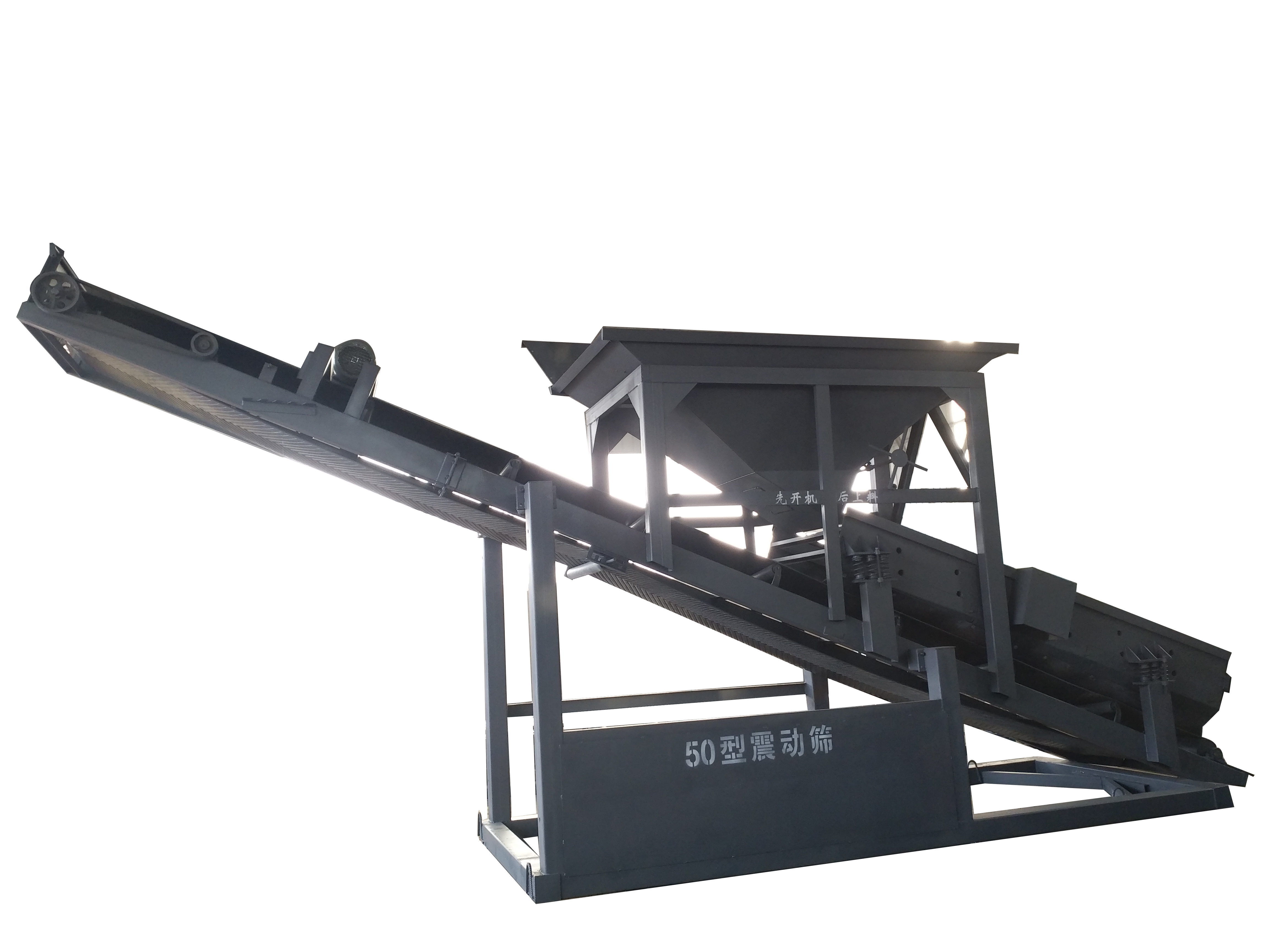 篩砂機(jī)定制-哪里有賣(mài)