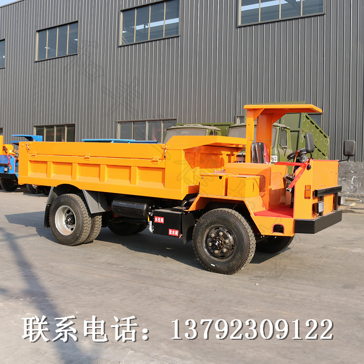 供應 西昌6噸自卸車 四驅(qū)爬山虎拉混凝
