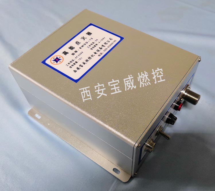 廠家*24V高能點(diǎn)火器  燃?xì)忮仩t點(diǎn)火器供電24V高能點(diǎn)火器
