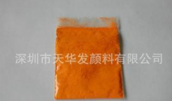 8G熒光黃廠家供應進口高溫 注塑配色用瑩光8G黃 8GF 檸檬綠口黃 廣東8G熒光黃報價  廣東8G熒光黃批發(fā)